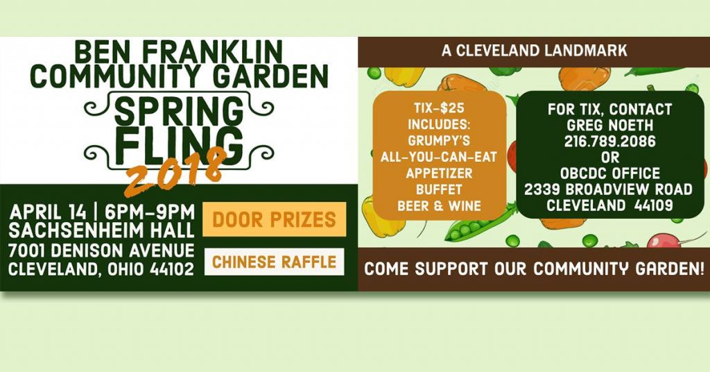 Ben Franklin Community Garden Spring Fling